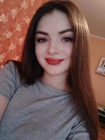 Юля
